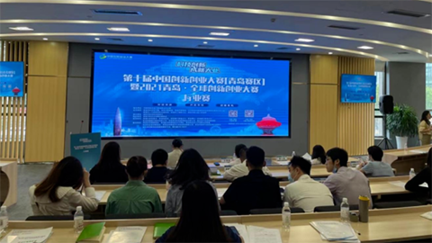 諾森生物榮獲創(chuàng)新創(chuàng)業(yè)大賽三等獎 創(chuàng)新創(chuàng)業(yè)大賽